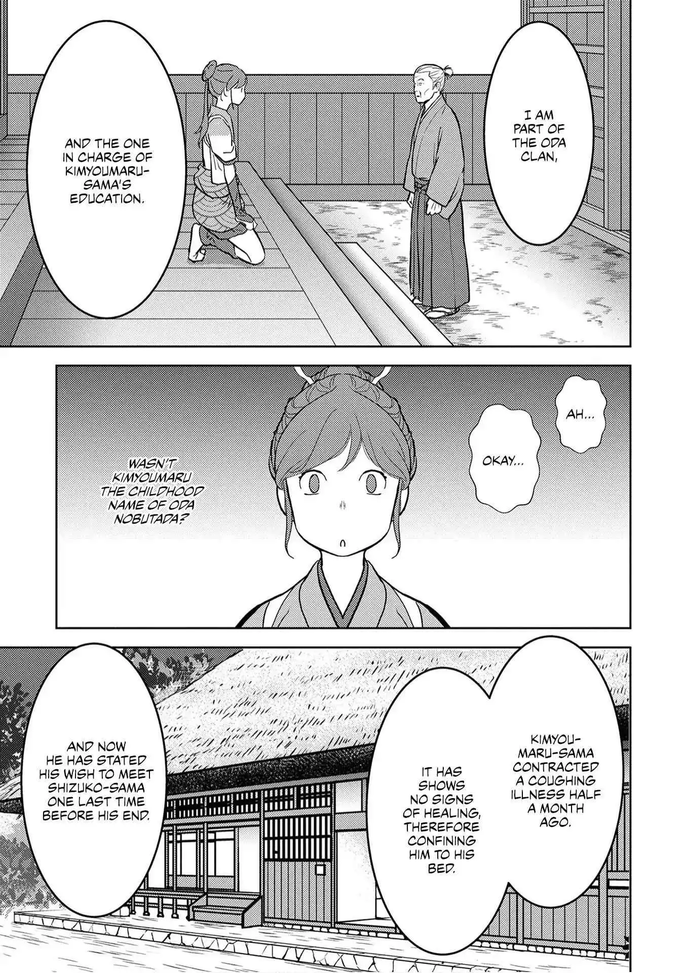 Sengoku Komachi Kuroutan: Noukou Giga [ALL CHAPTERS] Chapter 13 24